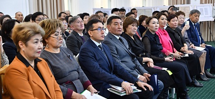 Specialists discussed issues of the implementation of the project "Archive - 2025" фото галереи 1